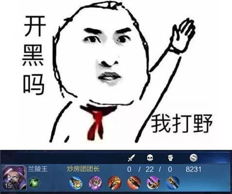 丹东不懂深圳的伤悲！