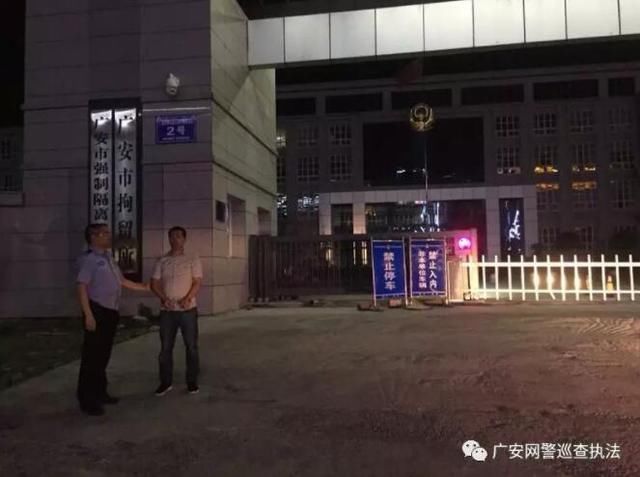 网民发布言论侮辱汶川地震受难者：死十几万算毛线 已被刑拘！