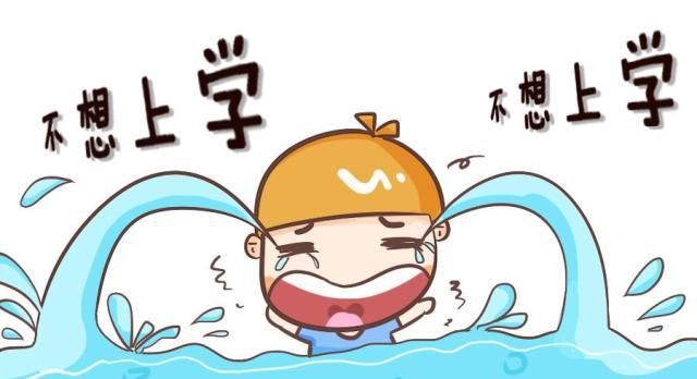 妈妈这几种“不舍得”的行为,看似疼爱孩子,实则是毁娃成长 明升ms88娱乐