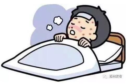 刚刚!苏州疾控发布水痘、肺炎免费疫苗最新接