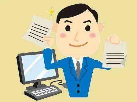 贷款买房须注意:收入证明银行流水!