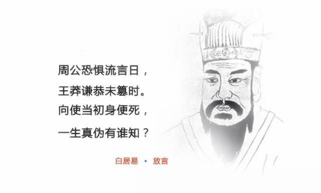 史上最受争议的皇帝，把现代的思想带到古代，结果头颅被敌军收藏