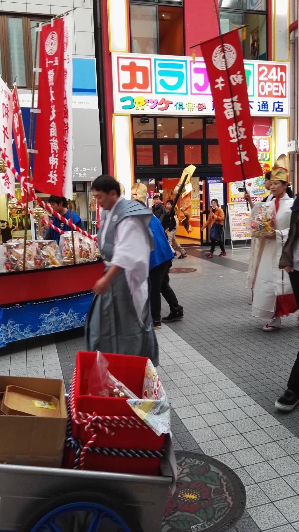 日本汇率港币今日