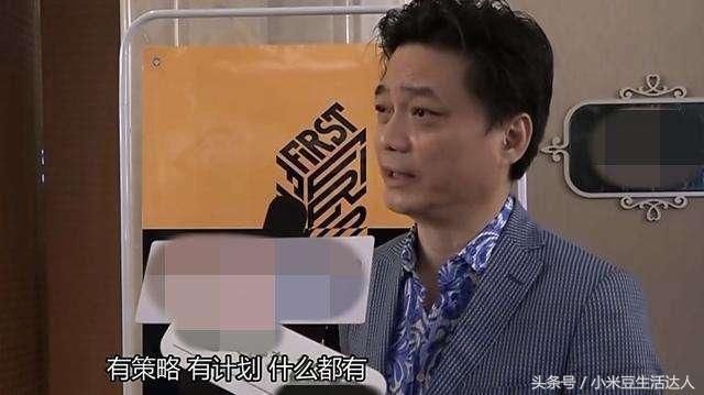 崔永元拒绝2亿封口费,晒实名死亡威胁, 特种