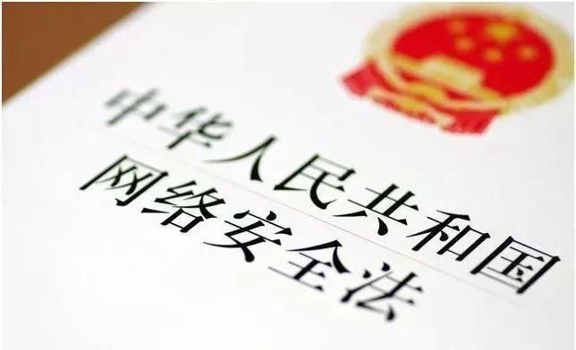 净化网络环境 从"鸿茅药酒事件"开始_【快资讯】