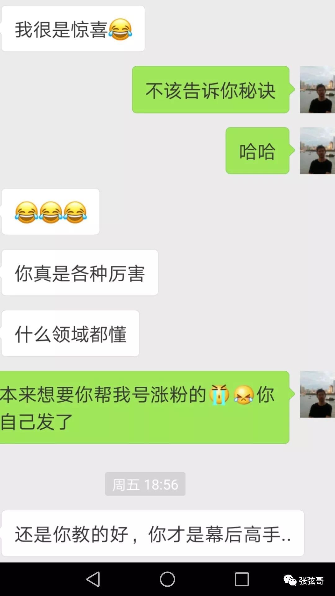 大规模维权的房子能不能买?