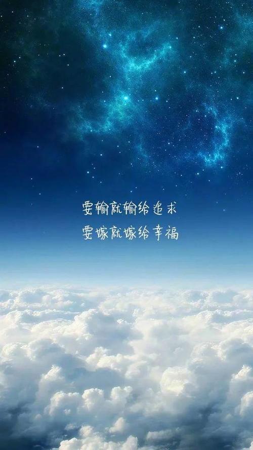 句句深入人心的经典句子,深夜句句深入人心的经典句子