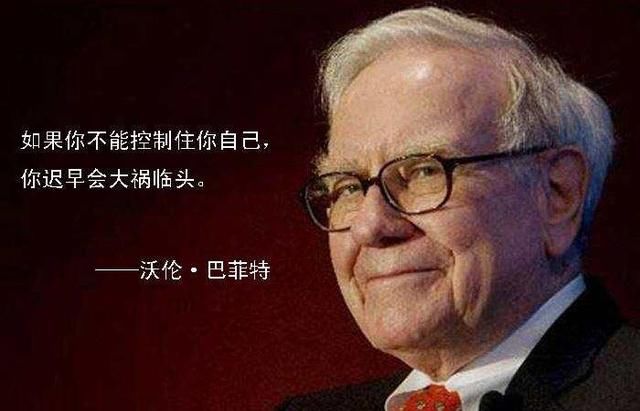 京东方A,外资净买入创年内第2高,今日再现资金