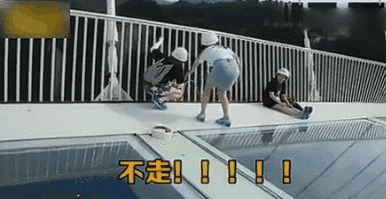 终于来了!浙江最长高空玻璃栈道开放!敢走我敬你是条汉子!