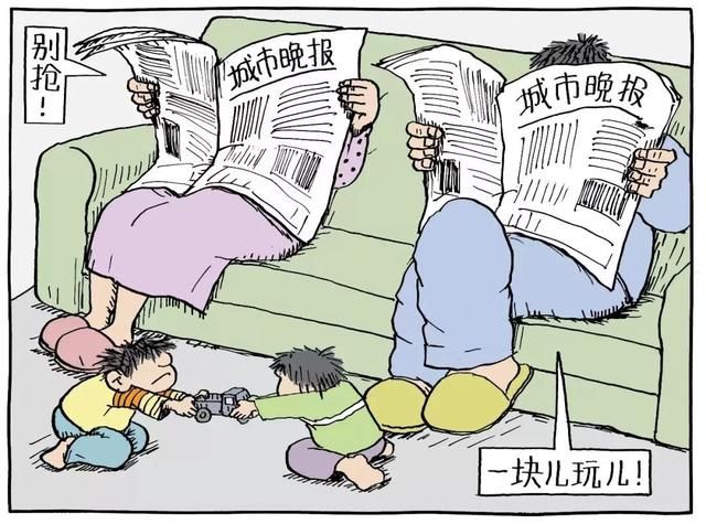 家教｜8幅漫画引无数家长反思：你什么样，孩子就什么样！