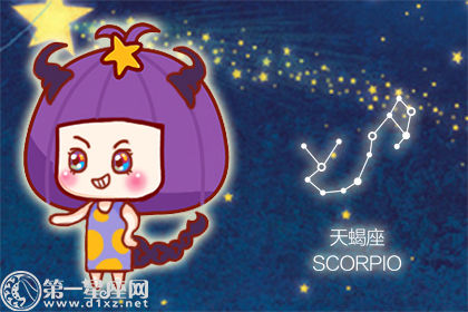 2018年七月天蝎座爱情贵人属猪狮子座运势图片