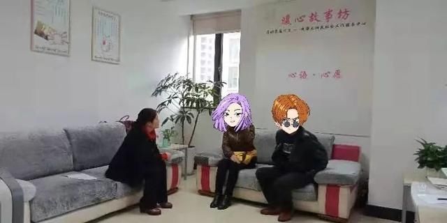 民政局婚姻咨询