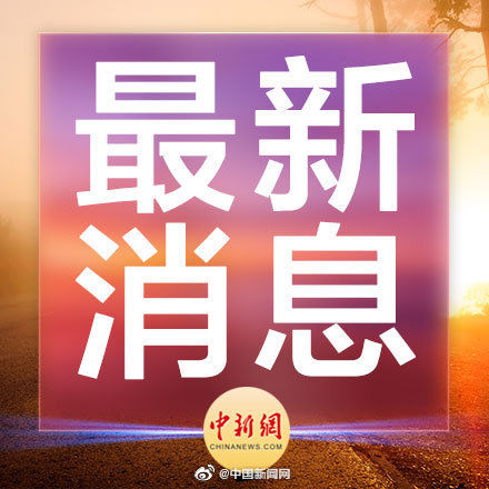 如何确定的了新型肺炎