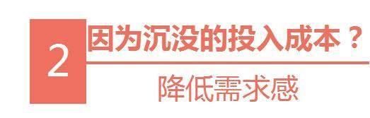 夫妻间，“止痒”的3种“摩擦”招式，越痒越离不了