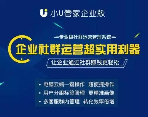 社区运营kpi,社区运营