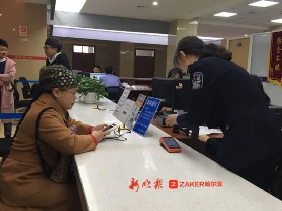 哈市办护照身份证新车落户等业务13日起可手