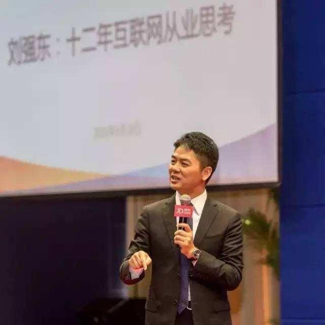 雷军称小米8销量破百万,网友:黄牛买的!华为任