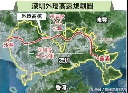东莞市长最新报告,将投资5779亿!未来的五年,你还认识东莞么?