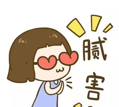 膝关节置换术费用