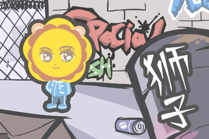 自主创业的优点