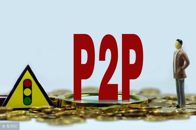 富贵鸟深陷P2P，债券本息兑付成忧!