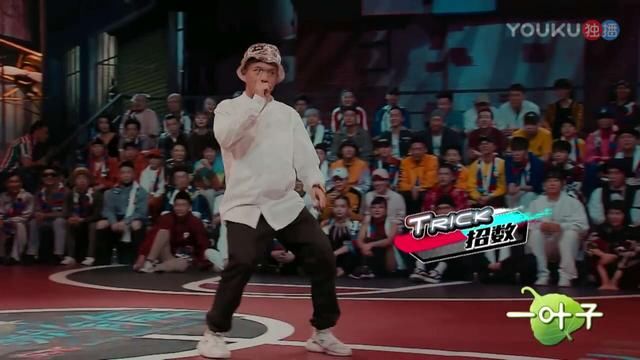 《这!就是街舞》100进49抢位赛,袋鼠王子奇蔡