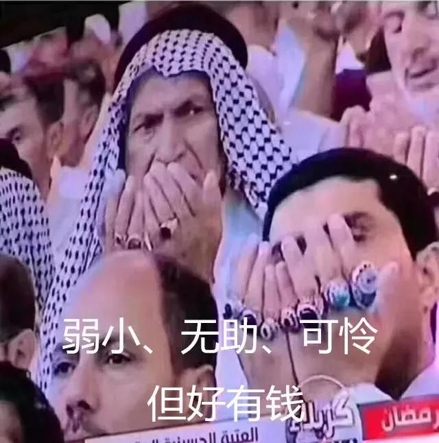 欧洲杯俄罗斯200打退1000人,世界杯足球流氓