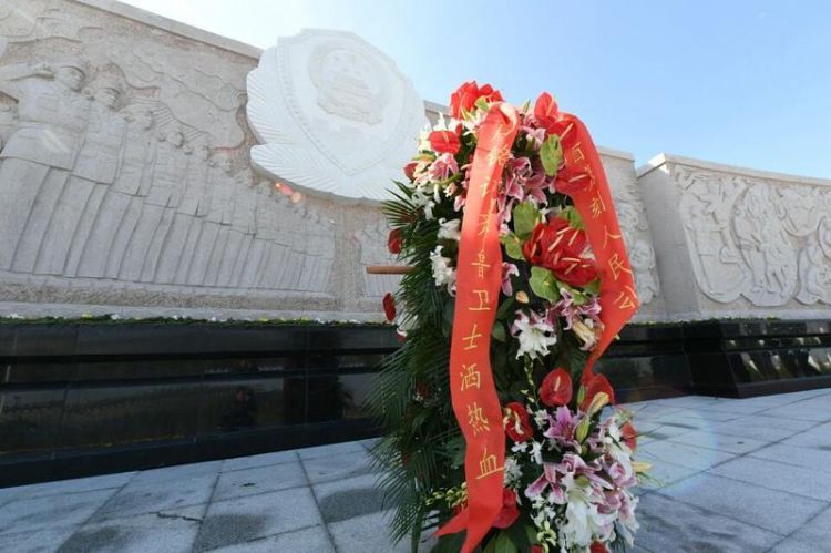 山东省人民公安英烈纪念园落成