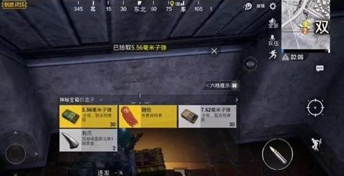 和平精英春节广场怎么激活