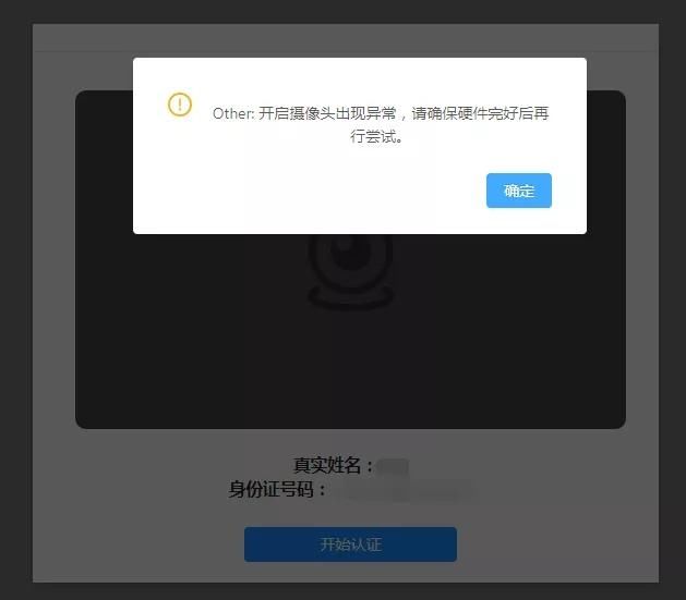 t017629bc2f20ef6c92.jpg