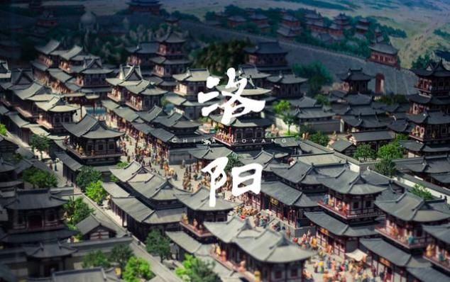 河南13个AAAAA景区,洛阳就有4个,还有1个划给了郑州 太阳城138cm