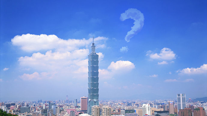 韩国瑜马英九的女儿们 谁有可能成为台湾的伊