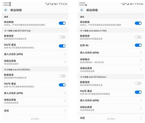 华为mate10是不是双4g手机? 华为mate10