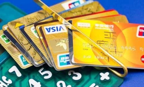 银行一类卡和二类卡的区别