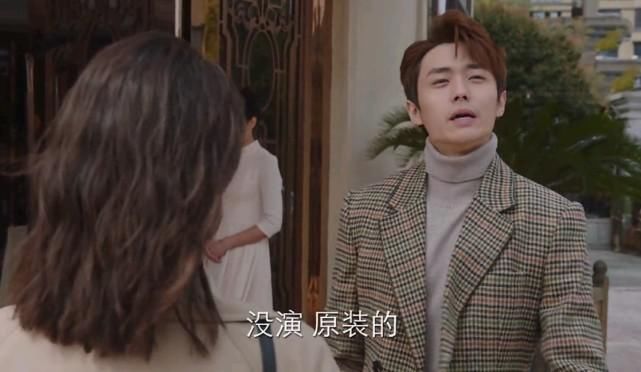 亲爱的自己：关晓唐装思雨男友，思雨爸直言两人不可能，不愧亲爸