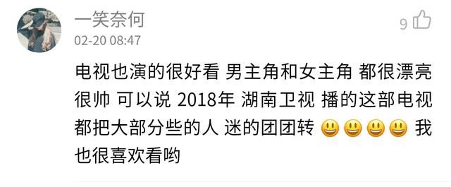 《谈判官》电视剧原声带歌曲正式上线了!快来