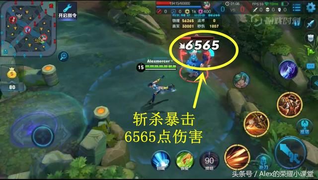 王者荣耀：新版马可出现BUG，寒冰惩戒、斩杀居然都能暴击了！