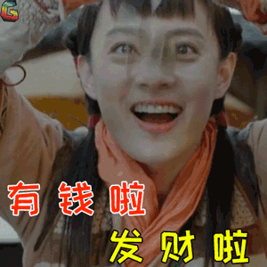 花400万年轻30岁 网友:贫穷限制了我的想象力