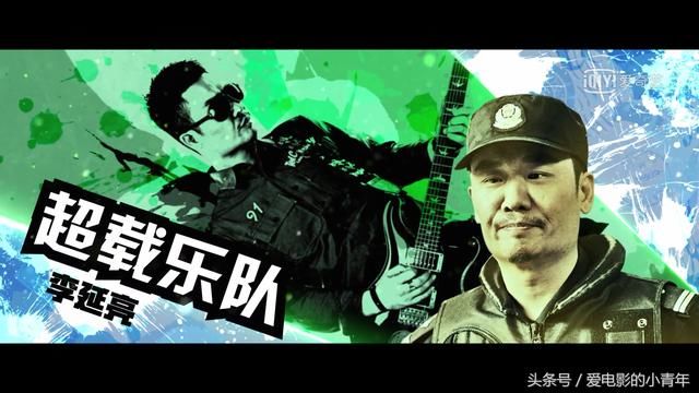 挑战者联盟电影 t01768e660c0dba42f0.jpg