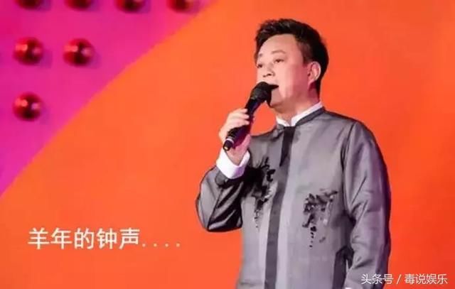 春晚失误的瞬间,本山大叔撞鬼,朱军直接穿越