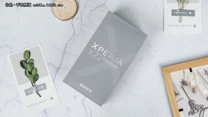 索尼XZ2 Premium黑科技惊艳 京东好评率高达