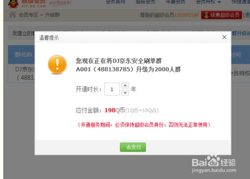 t0176abb0e50eacc6ed.jpg