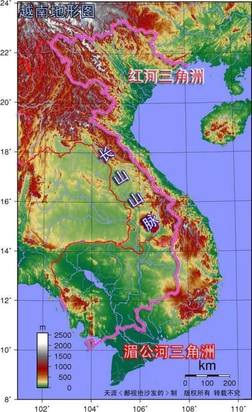 越南：中国的“好”邻居