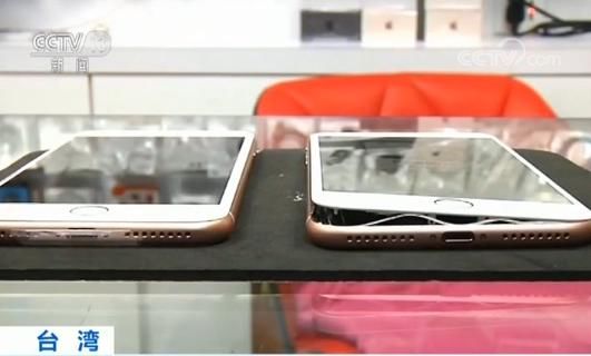 台湾一用户iPhone8 Plus充电时机身爆裂 或因电