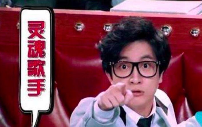 薛之谦翻红之后负面缠身!危机公关能借鉴陈赫