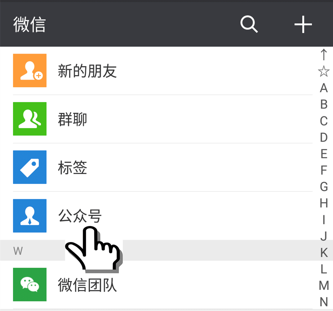 它,蒸熟,吃一小口,不管咳嗽再狠,2天必断根!保5年不咳