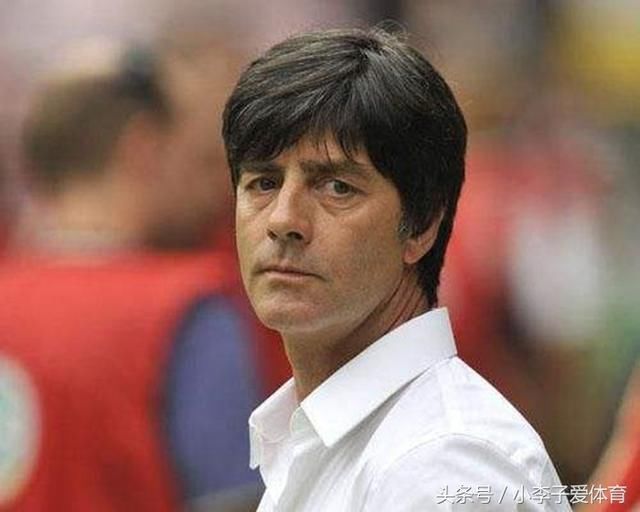 勒夫表示德国队从来都没有机会赢!球迷:你得为