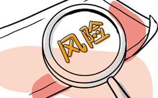 你知道银行理财的“套路”吗？小心有猫腻！