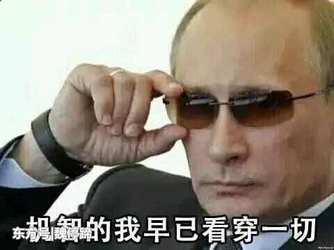 沙特国王很生气,拦截导弹四发不中,关键还有网