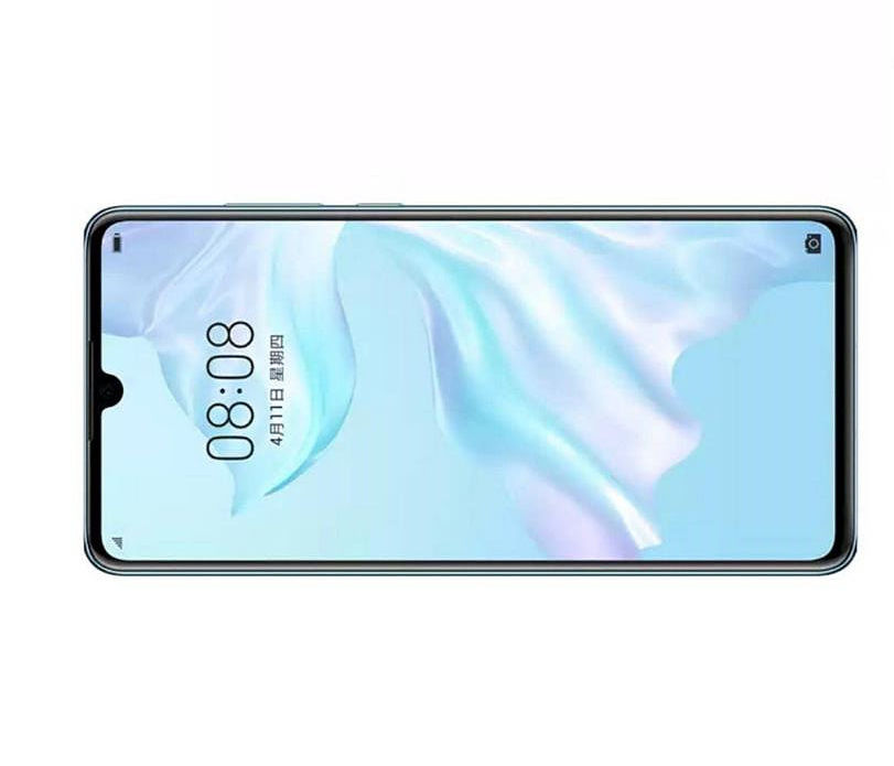 华为小屏入门新机来了:5.7英寸水滴屏+安卓9,支